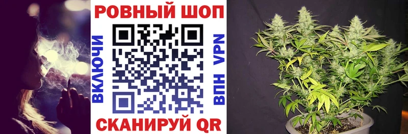 Цена Урус-Мартан A PVP Канабис Cocaine Меф мяу мяу Гашиш
