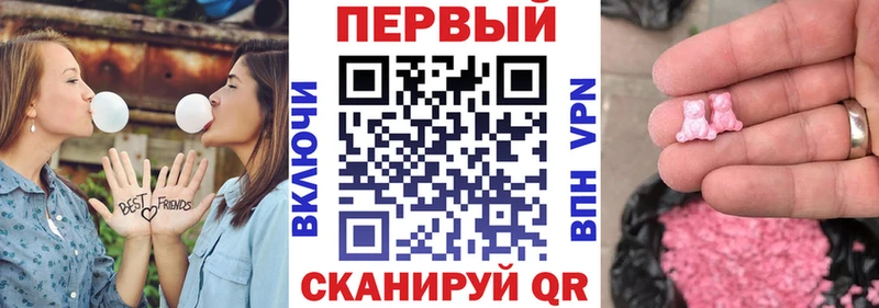 АМФ 98% Урус-Мартан