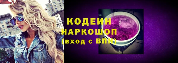 метадон Михайлов
