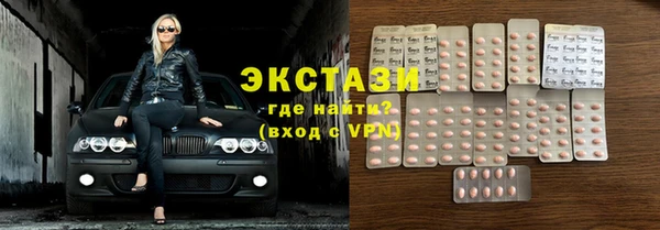 стаф Михайловск