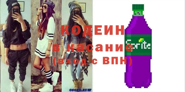 каннабис Навашино