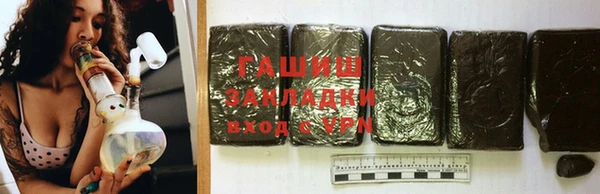 МДМА Мегион