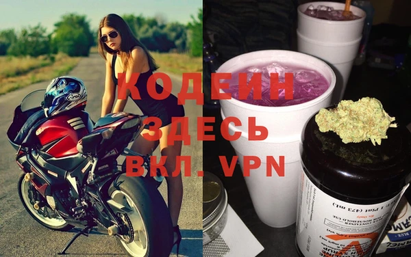метадон Михайлов