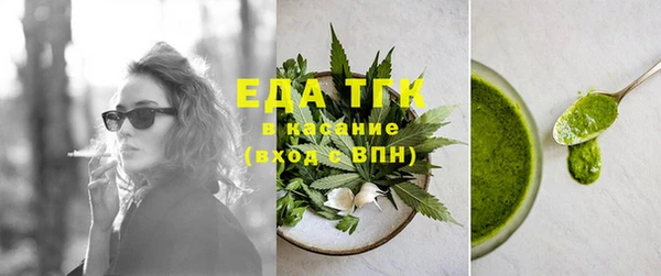 метадон Михайлов
