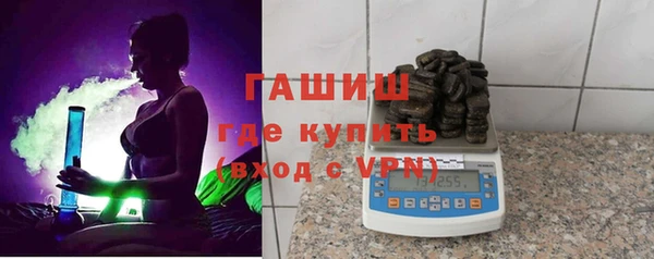 МДМА Мегион