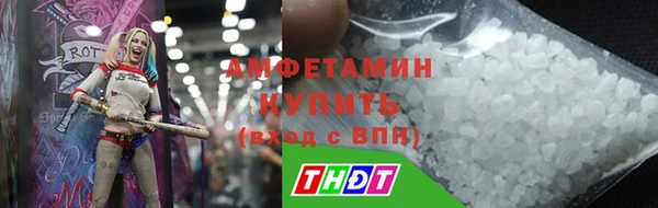каннабис Навашино