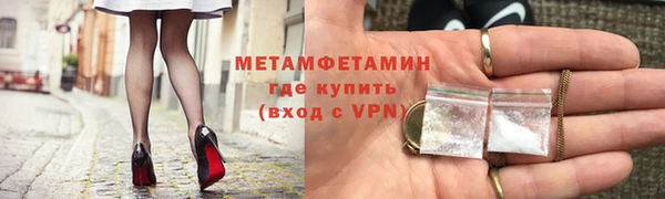 эйфоретик Михайловка
