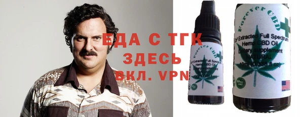 стаф Михайловск