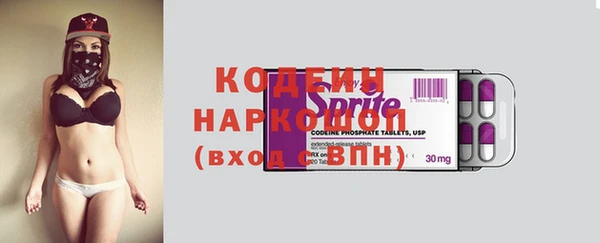 стаф Михайловск