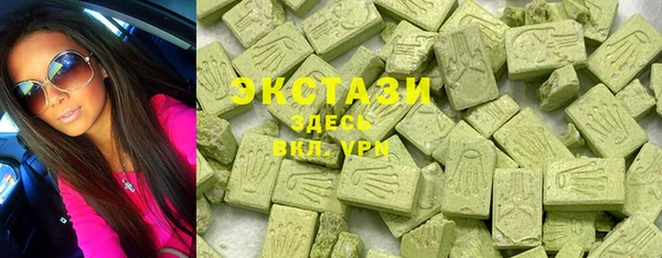 стаф Михайловск