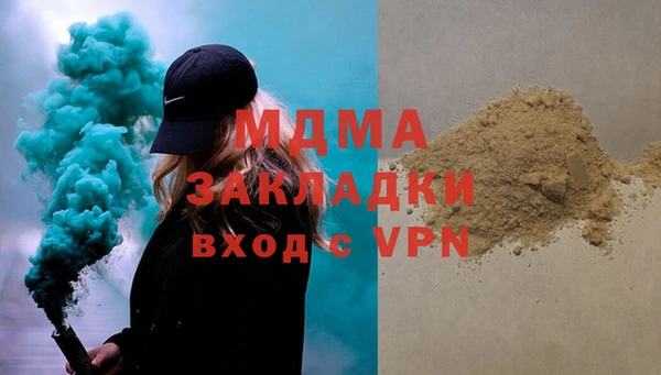 метадон Михайлов