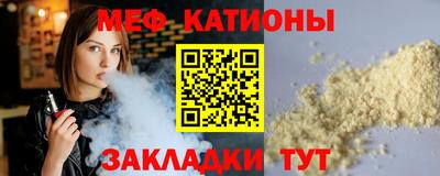 соль ск Апрелевка