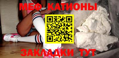 соль ск Апрелевка