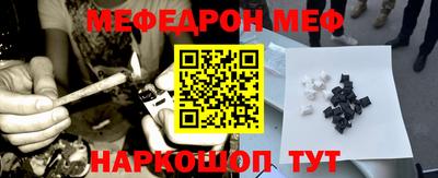 круглые Гагарин
