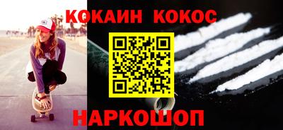 круглые Гагарин