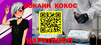 круглые Гагарин