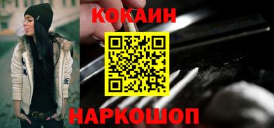 круглые Гагарин