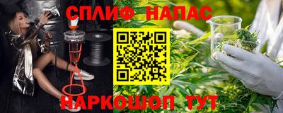 круглые Гагарин