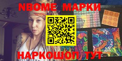 круглые Гагарин