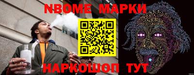 круглые Гагарин