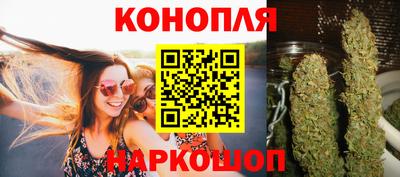 метамфетамин Гатчина