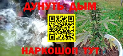 MDMA Жуковский