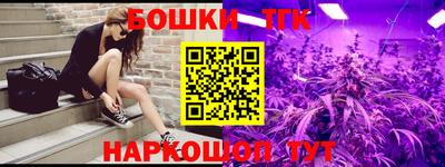 круглые Гагарин