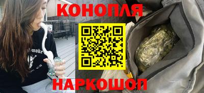 метамфетамин Гатчина