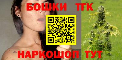 метамфетамин Гатчина