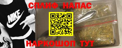 метамфетамин Гатчина