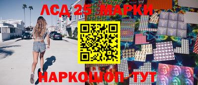 метамфетамин Гатчина
