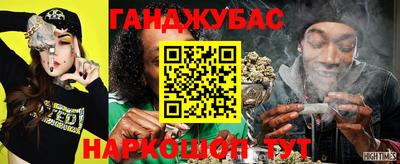 скорость Аргун