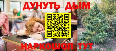 соль ск Апрелевка