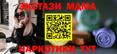 круглые Гагарин