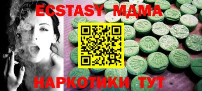 круглые Гагарин