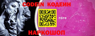 круглые Гагарин