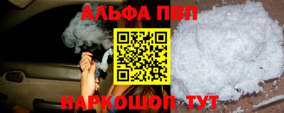 скорость Аргун