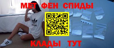 скорость Аргун