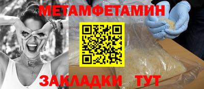 круглые Гагарин