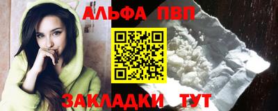 круглые Гагарин