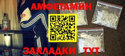 стаф Гай