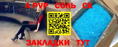 круглые Гагарин