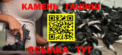 соль ск Апрелевка