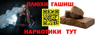 дживик Заводоуковск