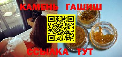 круглые Гагарин