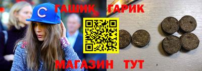 соль ск Апрелевка