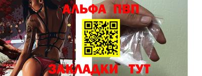 скорость Аргун