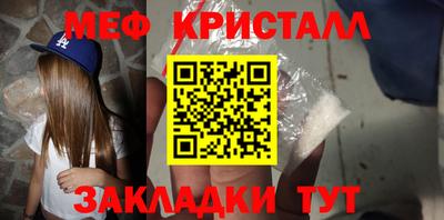 скорость Аргун