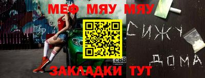круглые Гагарин