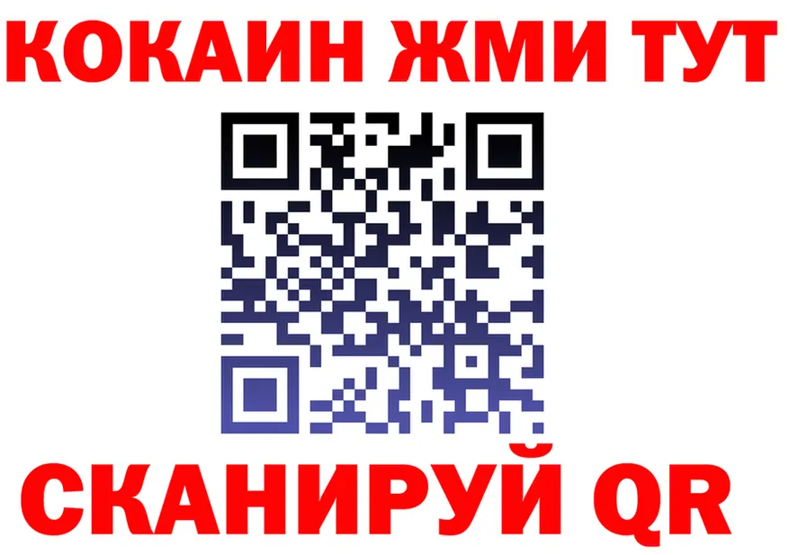 Героин VHQ ТОР это kraken Урус-Мартан